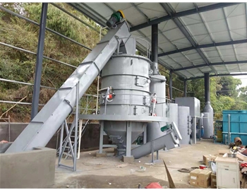 四川閬中垃圾熱解項(xiàng)目