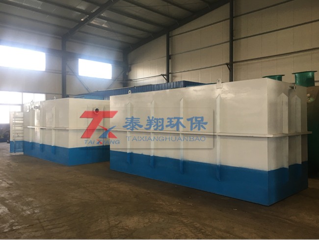 云南個舊縣賈沙鄉(xiāng)污水處理站