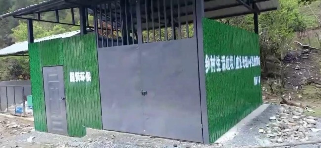 鄉(xiāng)村生活垃圾（應(yīng)急處理）小型熱解站