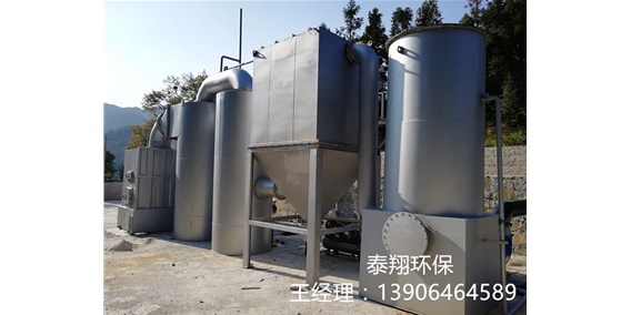 使用焚燒爐注意事項(xiàng)