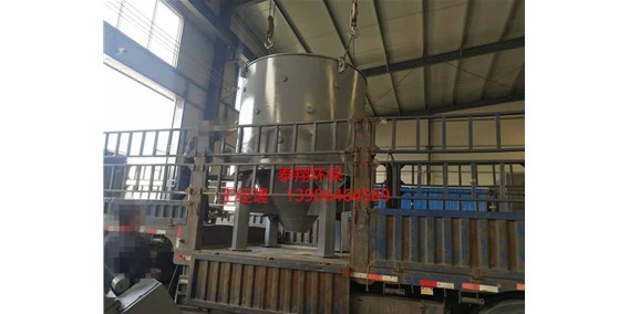 生活垃圾熱解爐發(fā)貨