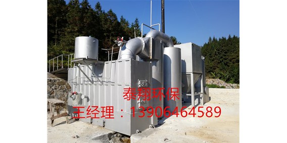 垃圾焚燒設(shè)備的管理和維護