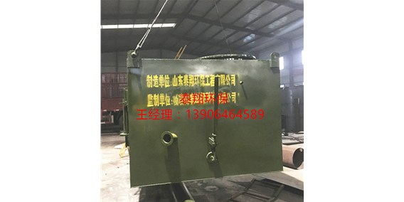 垃圾焚燒爐順利發(fā)貨