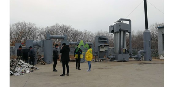 客戶自帶固廢現(xiàn)場試燒
