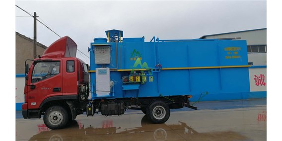 一體化污水處理設備發(fā)貨