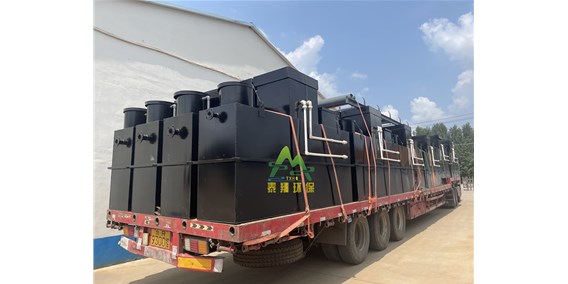 發(fā)往云南的18套污水處理設(shè)備裝車啟程