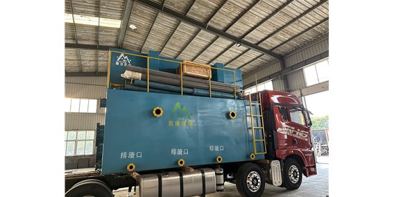 一體化凈水處理設(shè)備出廠